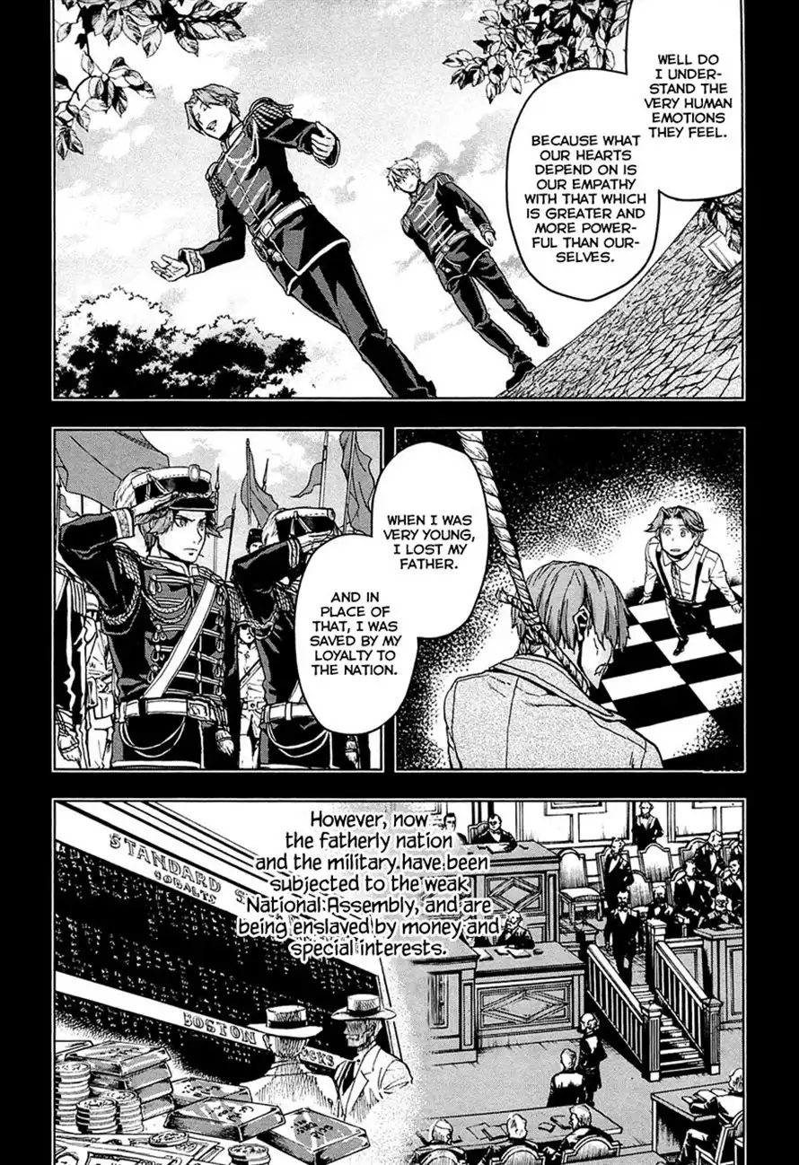 Gunka no Baltzar Chapter 8 7